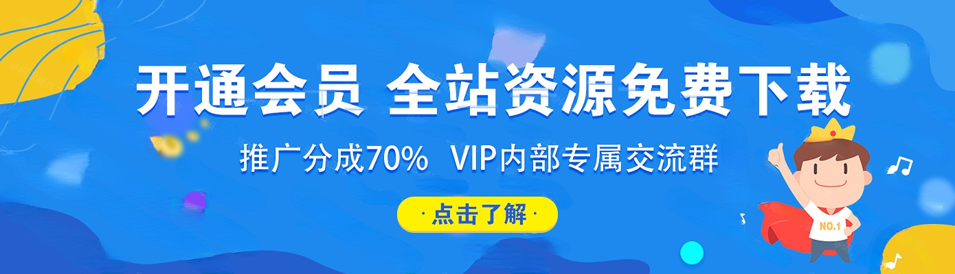 利用各大平台引流创业粉，做知识付费系统，卖会员，卖课程-AI网创