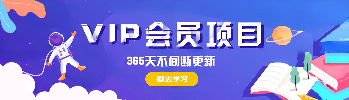 (8547期)日入1000+头条网盘拉新蓝海赛道，简单操作，保姆级教程，多种变现方式-AI网创