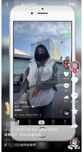 冷门细分暴利副业，一单20块，日入3位数-AI网创