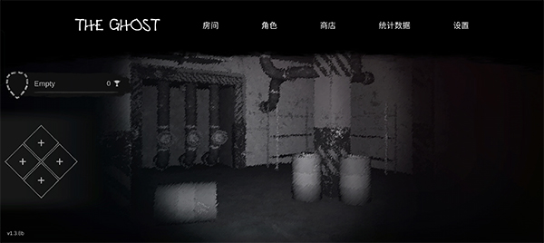 the ghost电脑版 v1.45.1官方版-AI网创