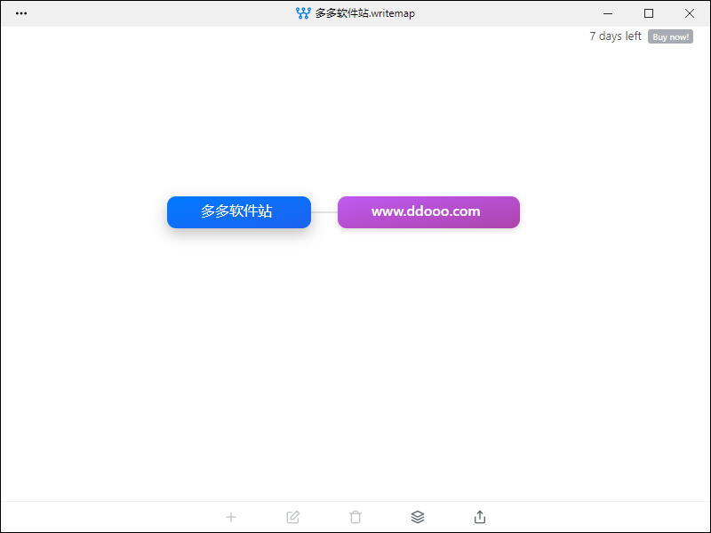 WriteMapper(脑图软件) v4.3.1官方版从构思到最终稿只需很短时间-AI网创
