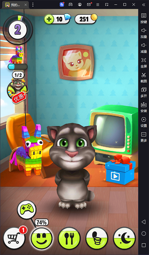 我的汤姆猫电脑版 v7.4.0.435官方版与这只会说话的汤姆猫一起玩耍吧。-AI网创