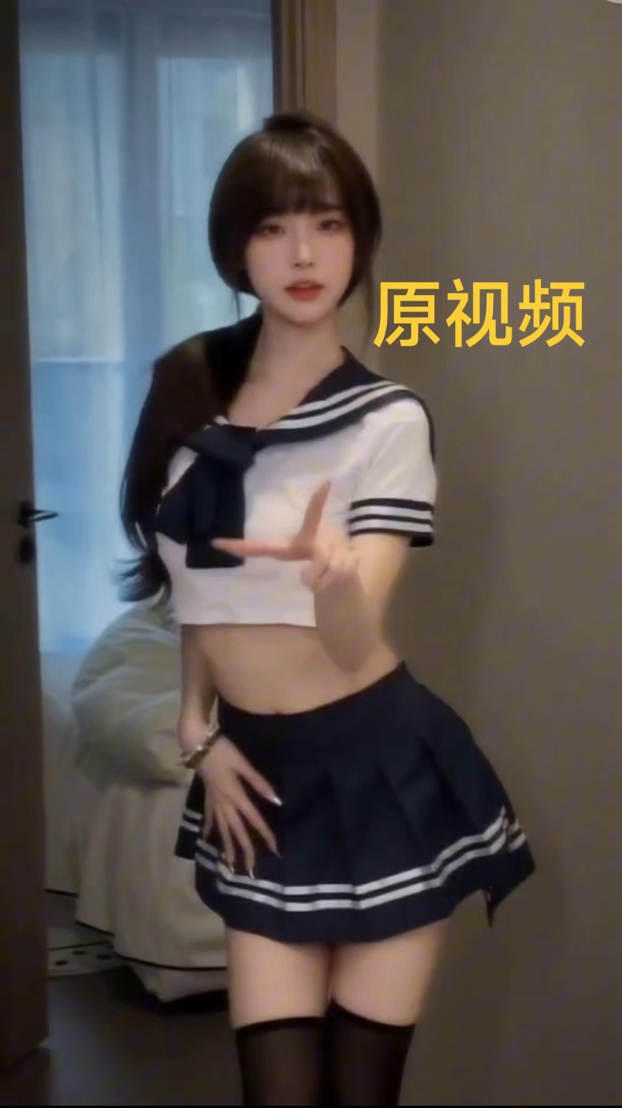 AI制作高质量美女视频，磁力聚星撸收益，单日变现500+，操作简单，全程自动化-AI网创