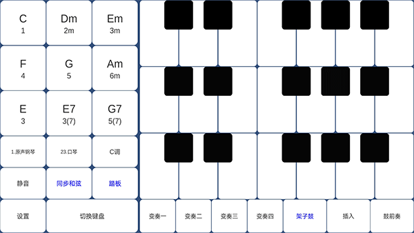 酷玩乐队app v5.3安卓版-AI网创