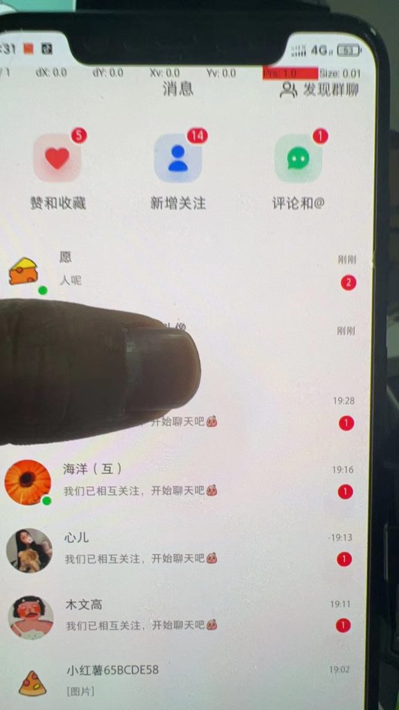 最新快手全自动引流方法+工具(价值2980)-AI网创