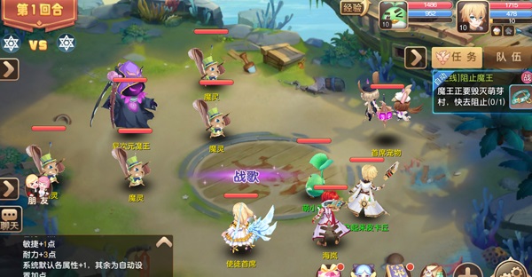 驯龙物语电脑版 v24.0官方版休闲挂机回合，零氪也能当大神-AI网创