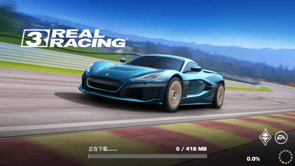 真实赛车3电脑版 v12.5.4官方版轰鸣而至，让你再一次体验速度与激情-AI网创