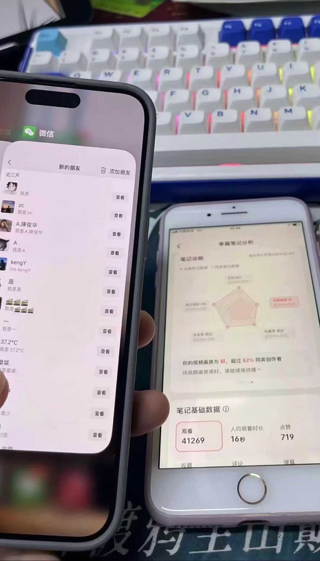 图片[1]-小红书，抖音，蝴蝶号三大平台全自动精准引流获客，每天吸引目标客户99+-AI网创