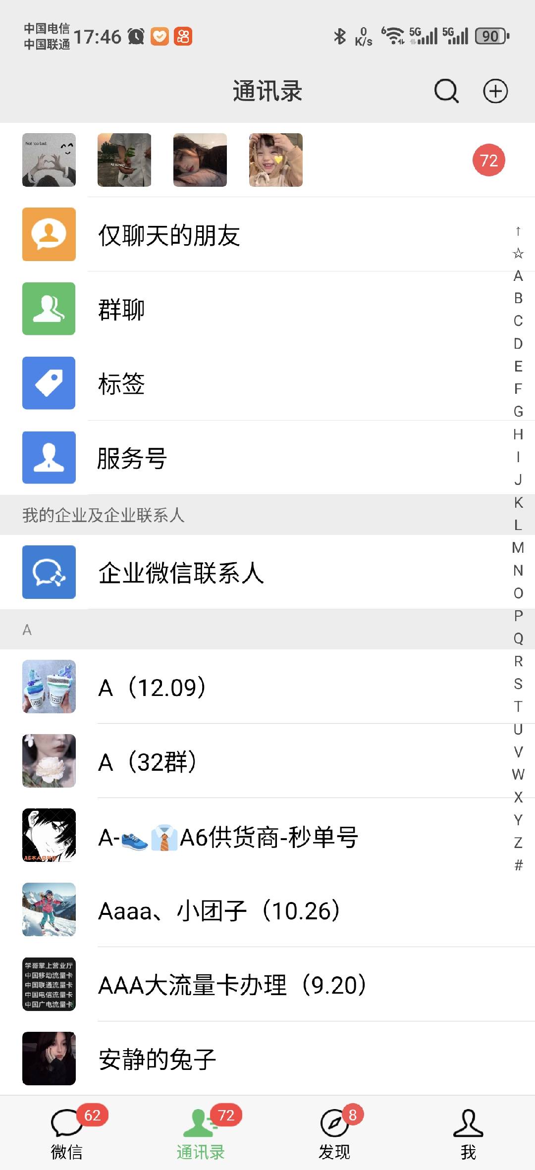 图片[1]-小红书，抖音，蝴蝶号三大平台全自动精准引流获客，每天吸引目标客户99+-AI网创