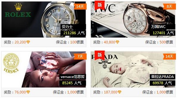 网赚项目平台_网赚项目平台_网赚项目平台