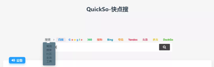创业资讯导航_导航资讯创业计划书_导航去创业