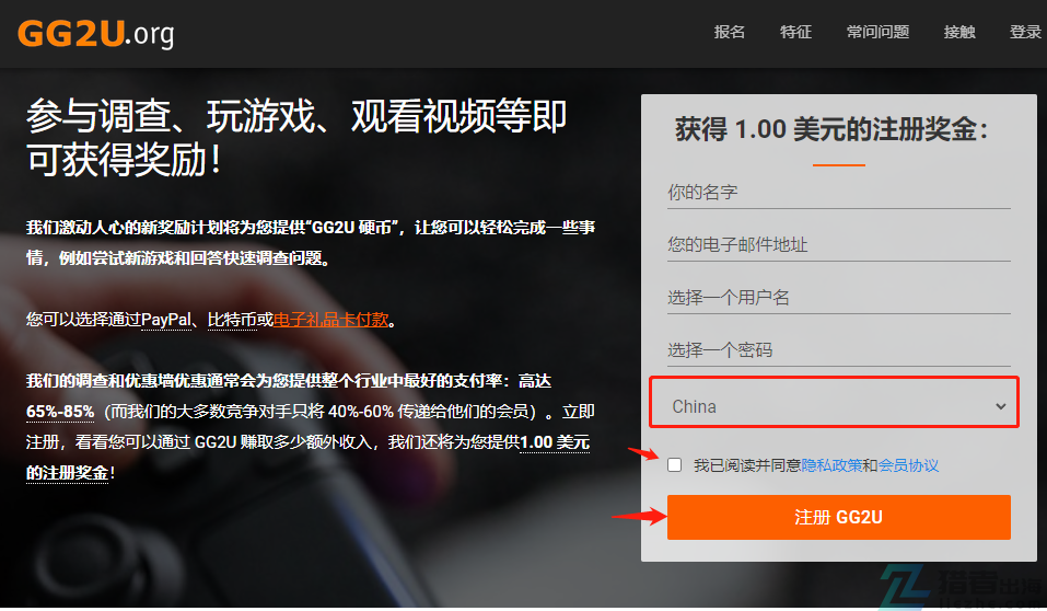 网赚项目比较_网赚项目比较_网赚项目比较