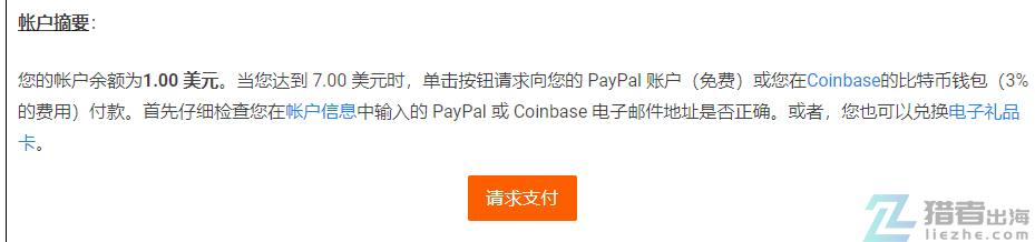 网赚项目比较_网赚项目比较_网赚项目比较
