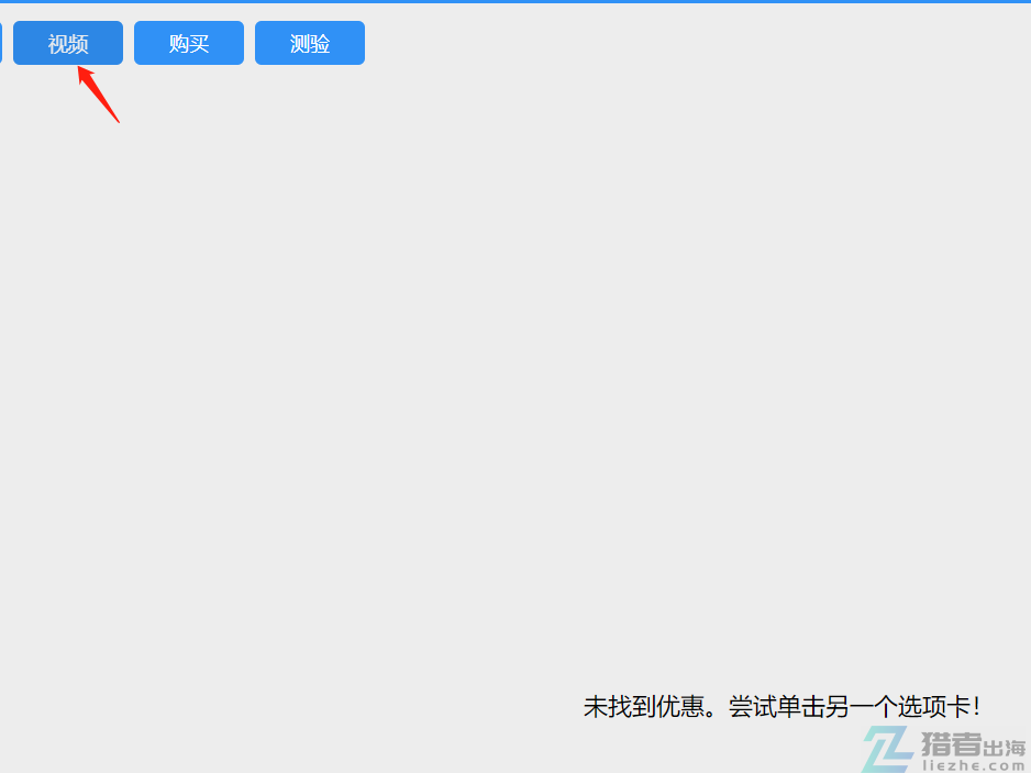 网赚项目比较_网赚项目比较_网赚项目比较