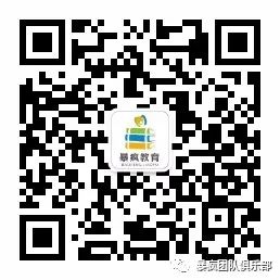 抖音运营深度解析：如何通过短视频与直播提升粉丝关注与流量推荐-AI网创