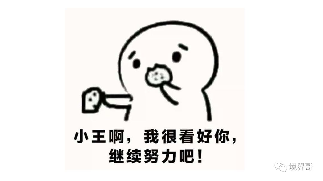 过年网赚项目推荐：红包与祈福小程序布局攻略-AI网创