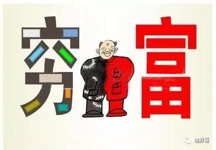 灰产实战案例与网络黑产揭秘：打破安于现状，掌握真实网赚项目-AI网创