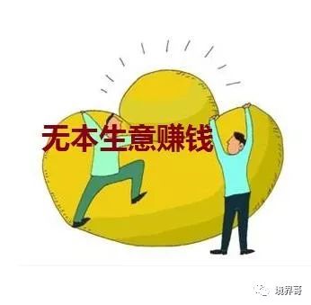 网赚项目技巧_网赚项目技巧_网赚项目技巧