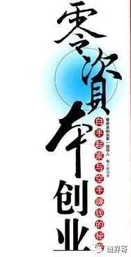 网赚项目技巧_网赚项目技巧_网赚项目技巧
