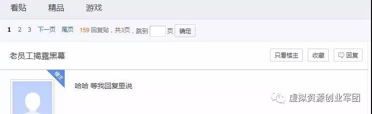 网赚项目技巧_网赚项目技巧_网赚项目技巧