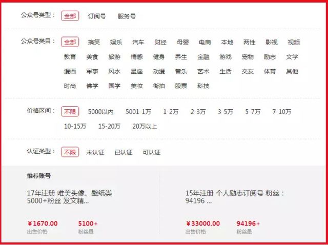 网赚项目比较_网赚项目比较_网赚项目比较