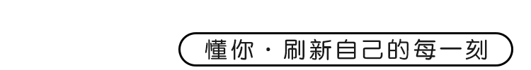 授人以鱼不如授人以渔：掌握网赚方法与技巧，实现长期收益-AI网创