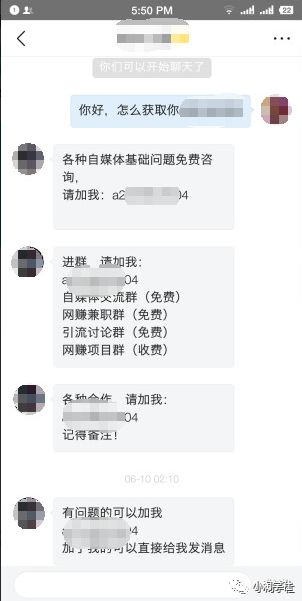 网赚项目技巧_网赚项目技巧_网赚项目技巧