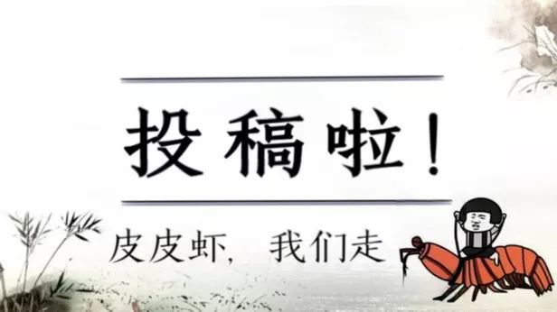 热点资讯创业计划书_创业资讯热点_创业热点话题2021