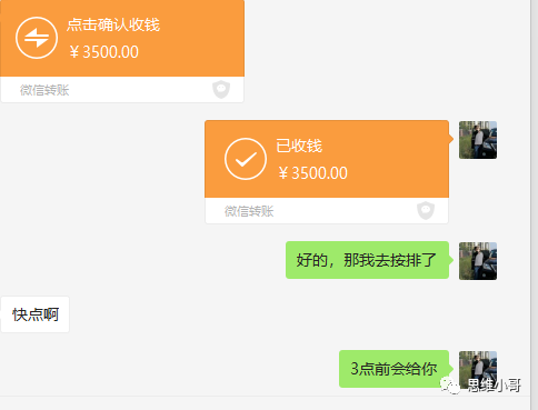 网赚项目经验_网赚项目经验_网赚项目经验