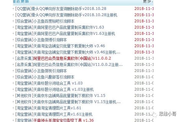 网赚项目经验_网赚项目经验_网赚项目经验