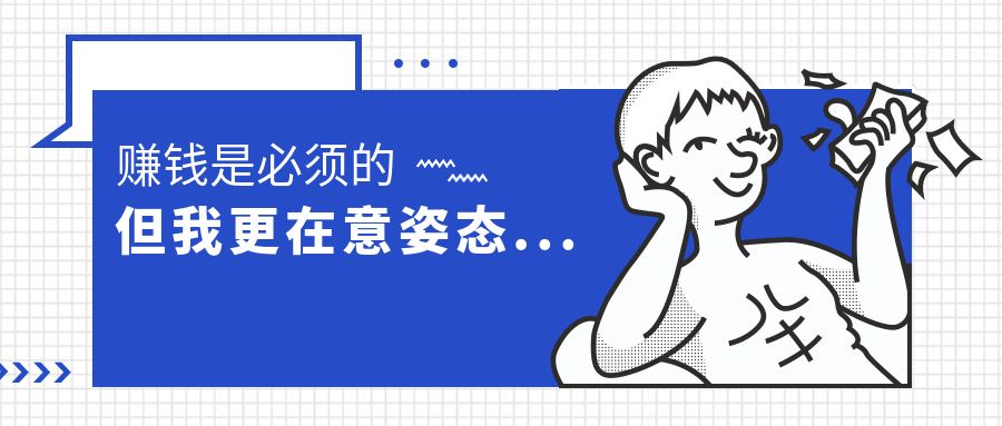 网赚项目经验_网赚项目经验_网赚项目经验