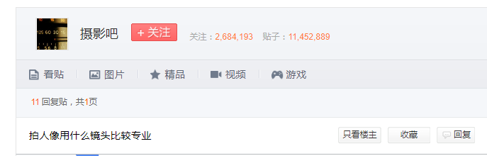 揭秘知识付费时代：灰产实战案例与网络黑产内幕大揭露-AI网创