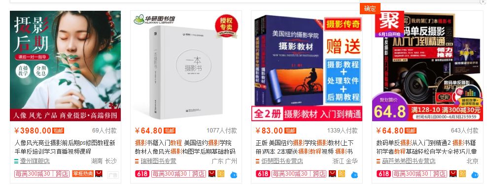网赚项目经验_网赚项目经验_网赚项目经验