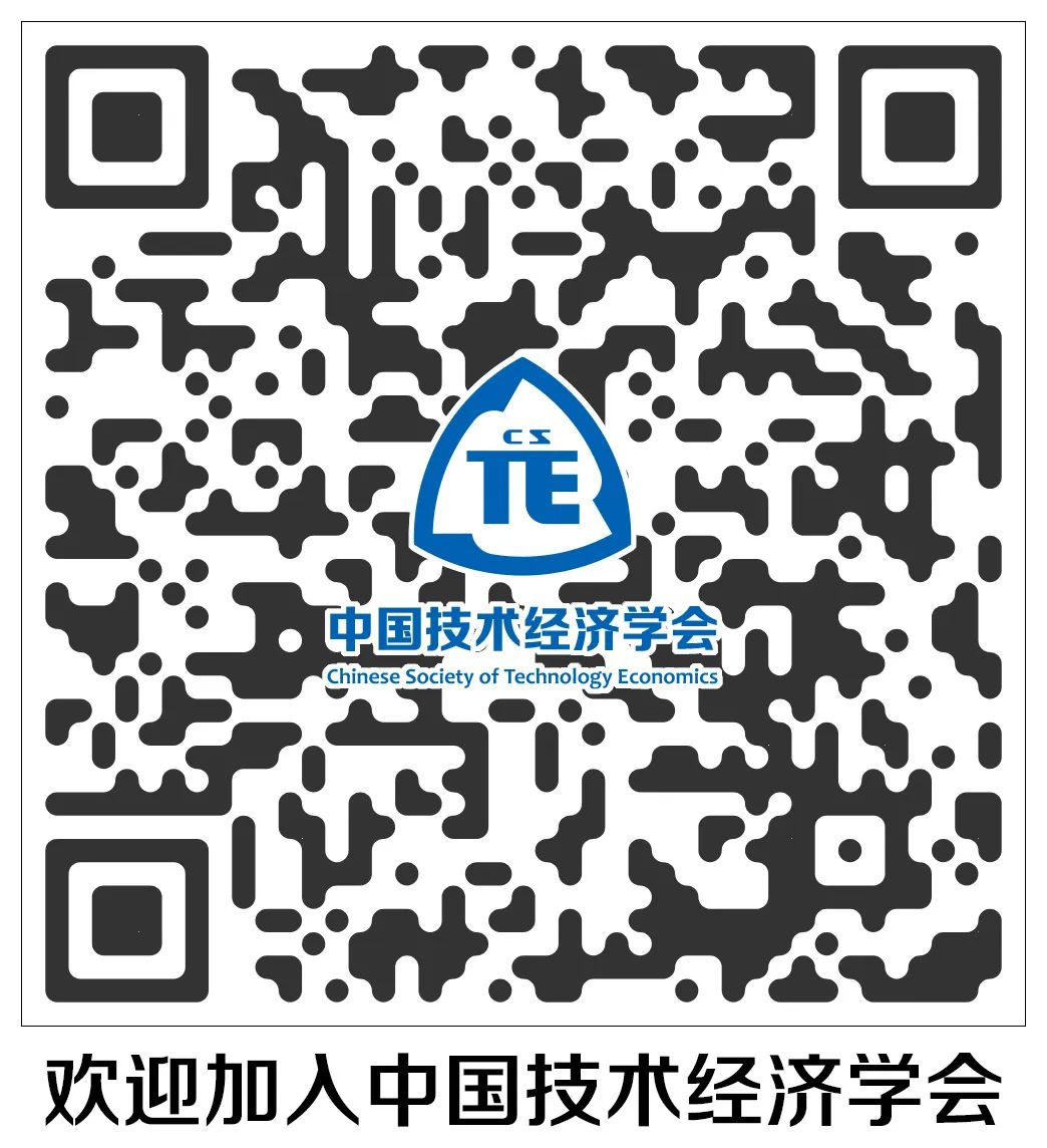 前景网络信息技术有限公司_网创技术行业发展前景_前景网站