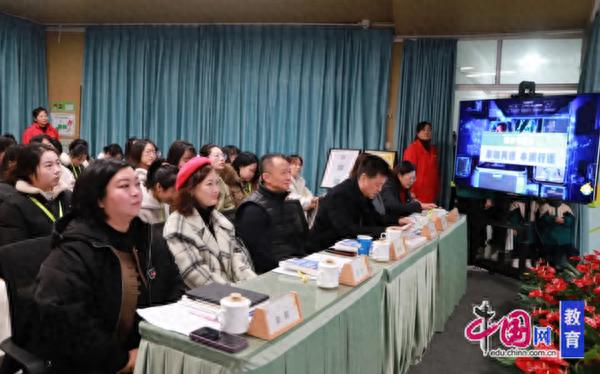 数智赋能未来教育，武侯区新教育建设数码社区研讨活动成功举办-AI网创