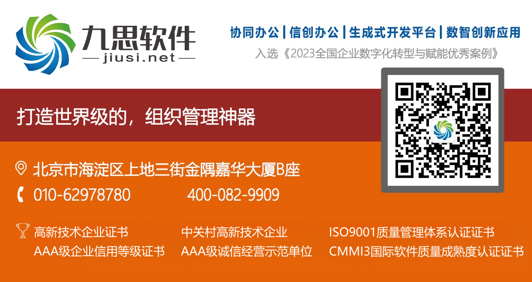 信创产业发展与应用前景：云计算推动数字化转型与信息安全自主可控-AI网创