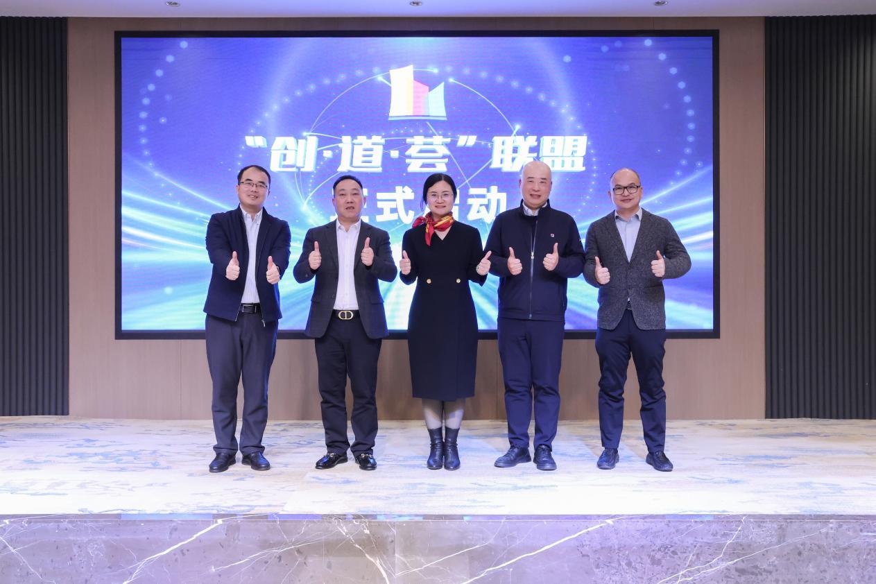 创新实践综合服务平台_网创技术创新实践_创新实践管理平台