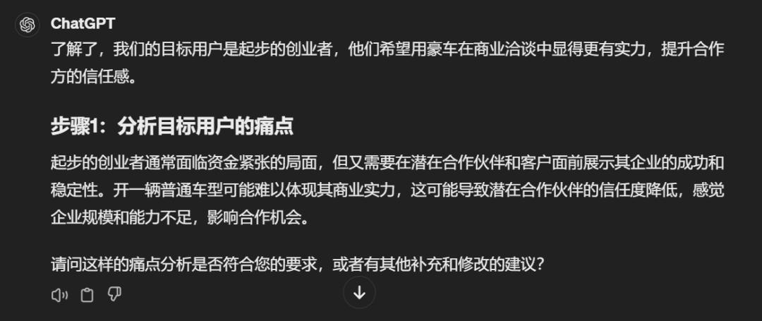 短视频带货真的能赚钱吗_短带长视频_短视频带货