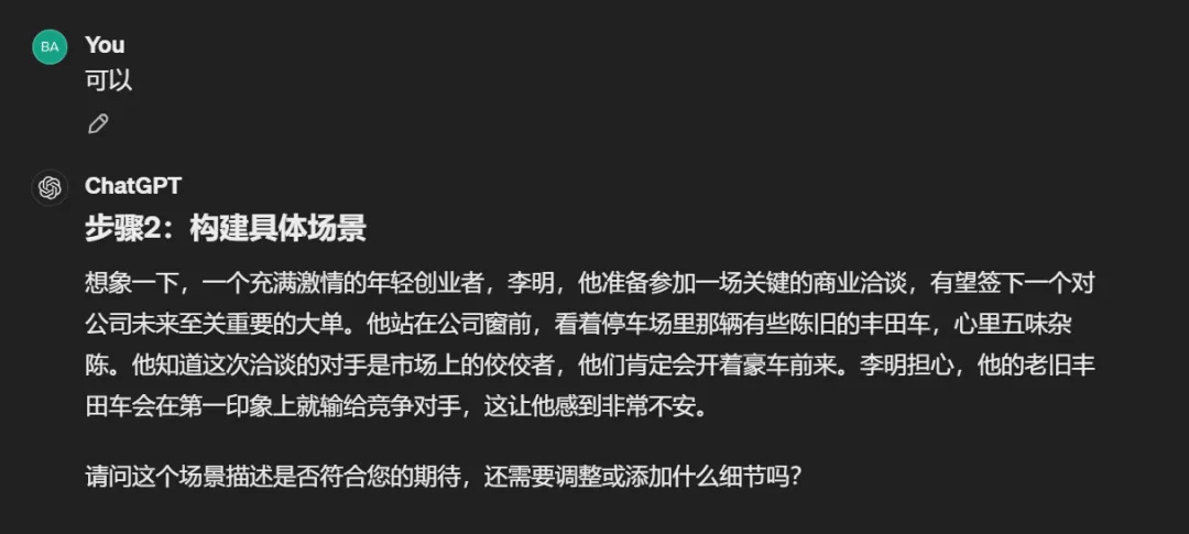短视频带货_短带长视频_短视频带货真的能赚钱吗