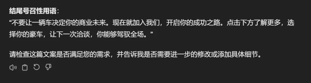 短视频带货_短带长视频_短视频带货真的能赚钱吗