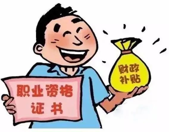 今日热点爆料创业_创业资讯热点_热点资讯创业计划书