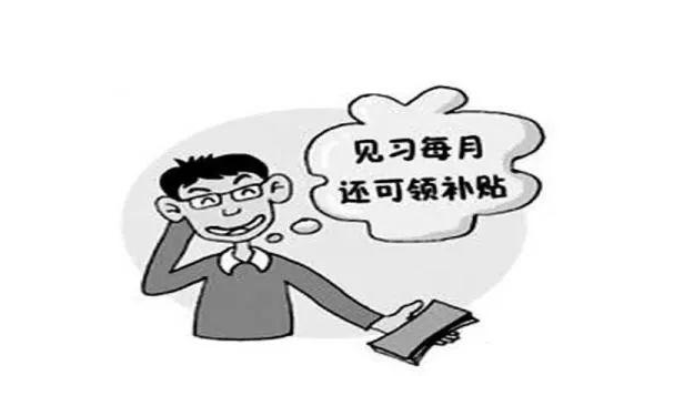 热点资讯创业计划书_今日热点爆料创业_创业资讯热点