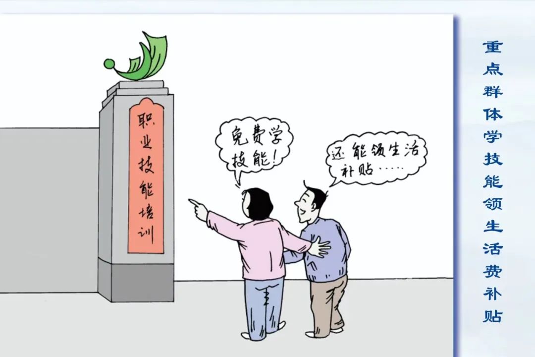 热点资讯创业计划书_今日热点爆料创业_创业资讯热点