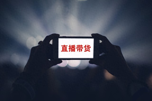 2025年中老年短视频带货趋势解析：实战技巧与风险预警-AI网创