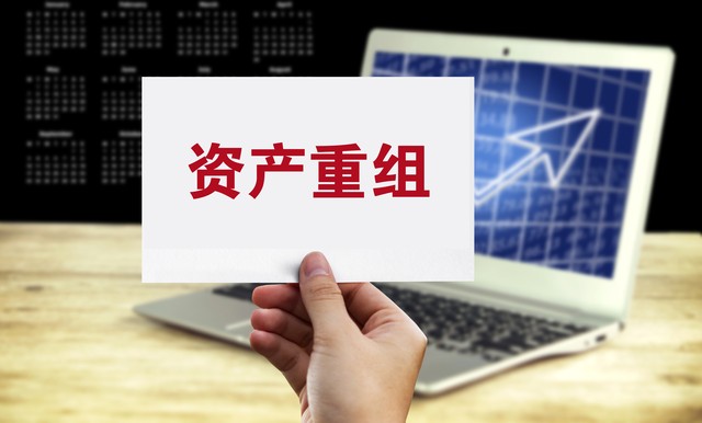 短带长视频_短视频带货_短视频带货货源平台