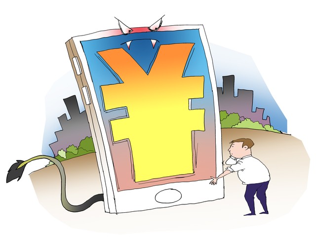 短视频带货_短视频带货货源平台_短带长视频