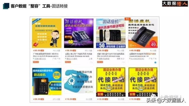攻略网址_攻略网游_网赚攻略网站