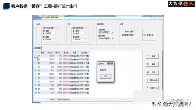 攻略网址_攻略网游_网赚攻略网站