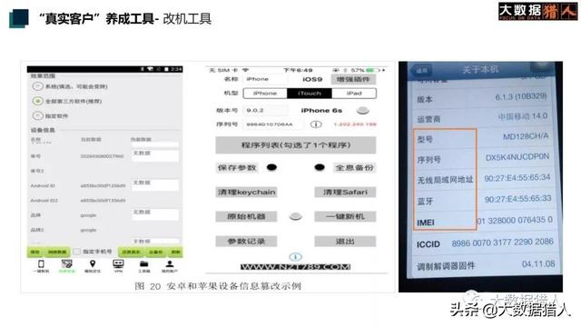 网赚攻略网站_攻略网游_攻略网址