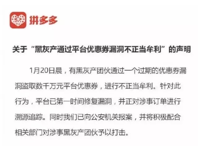 攻略网游_攻略网址_网赚攻略网站